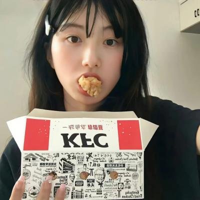 我是奋青